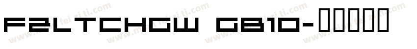 FZLTCHGW GB10字体转换